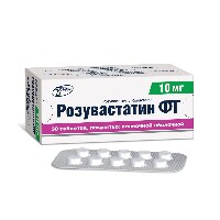 Розувастатин