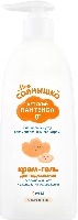 Изображение товара Мое солнышко крем-гель для подмывания младенцев с пантенолом 400 мл
