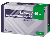 Купить undefined цена