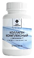 КОЛЛАГЕН КОМПЛЕКСНЫЙ