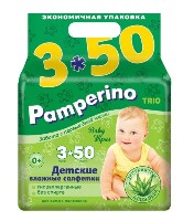 Изображение товара Pamperino салфетки влажные детские 50 шт. х 3