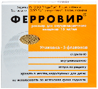 Купить undefined цена