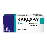 Купить undefined цена