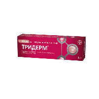 Купить undefined цена