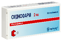 Сиднофарм