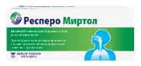 Изображение товара Респеро миртол 120 мг 20 шт. капсулы кишечнорастворимые