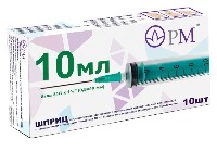 Изображение товара Шприц 10 мл трехдетальный c иглой 21g (0,8х40 мм) 10 шт./премьер -мед/