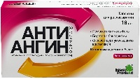 Анти-ангин