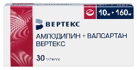 Купить undefined цена
