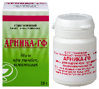 Арника-ГФ