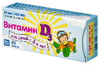Витамин D3