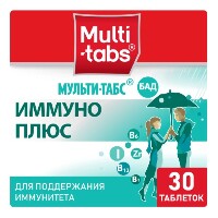 Купить undefined цена