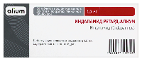 Индапамид