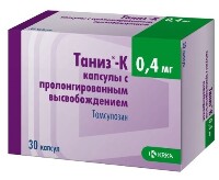 Купить undefined цена