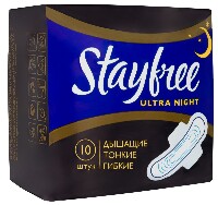 Изображение товара Stayfree прокладки женские гигиенические с крылышками ночные 10 шт.