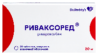 Изображение товара Риваксоред 20 мг 28 шт. таблетки, покрытые пленочной оболочкой