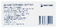 Купить undefined цена