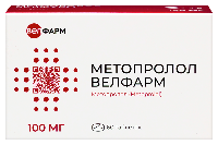 Метопролол