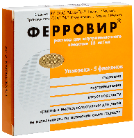 Купить undefined цена