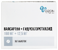 Купить undefined цена
