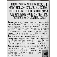 Купить undefined цена