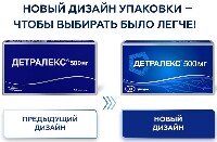 Купить undefined цена