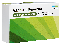 Аллохол