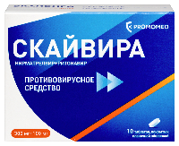 Купить undefined цена