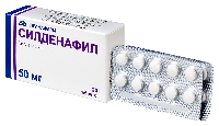 Силденафил