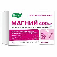 Купить undefined цена