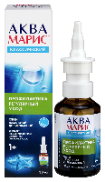 Аква Марис