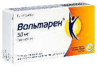Вольтарен