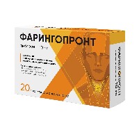 Фарингопронт 10 мг 20 шт. таблетки для рассасывания вкус без вкуса
