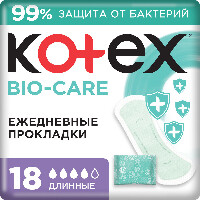 Купить undefined цена