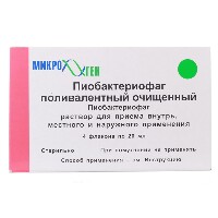 Купить undefined цена