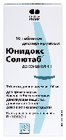 Купить undefined цена