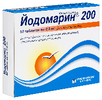 ЙОДОМАРИН 200