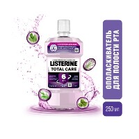 LISTERINE ОПОЛАСКИВАТЕЛЬ ДЛЯ ПОЛОСТИ РТА TOTAL CARE 250МЛ