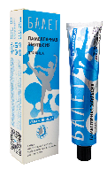 Изображение товара Балет эмульсия для лица увлажняющая ламеллярная 40 мл