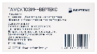 Купить undefined цена