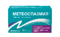 Метеоспазмил
