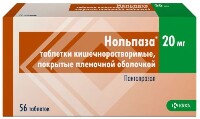 Купить undefined цена