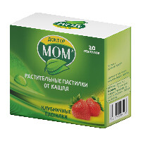 Доктор МОМ