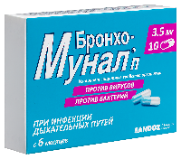 БРОНХО-МУНАЛ П