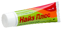 Найз