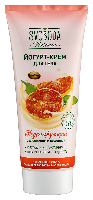 Купить undefined цена
