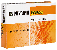 Купить undefined цена