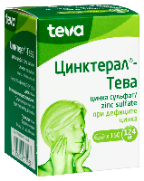 Купить undefined цена