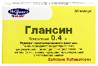 Купить undefined цена