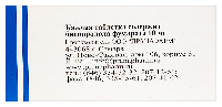 Купить undefined цена